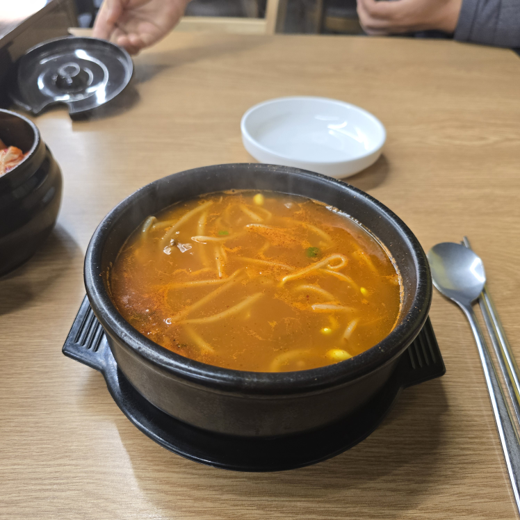 미정콩나물국밥 사진 3