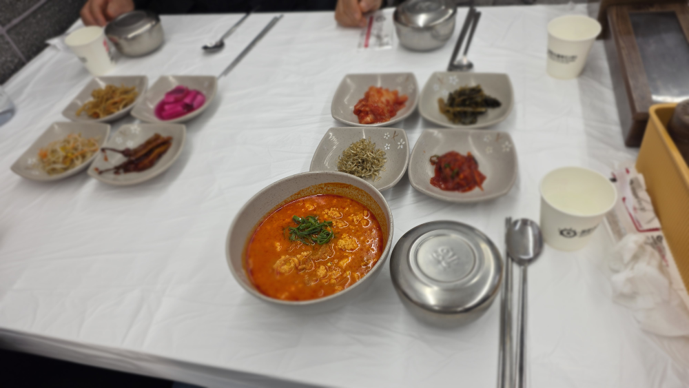산마루황태촌 사진 3