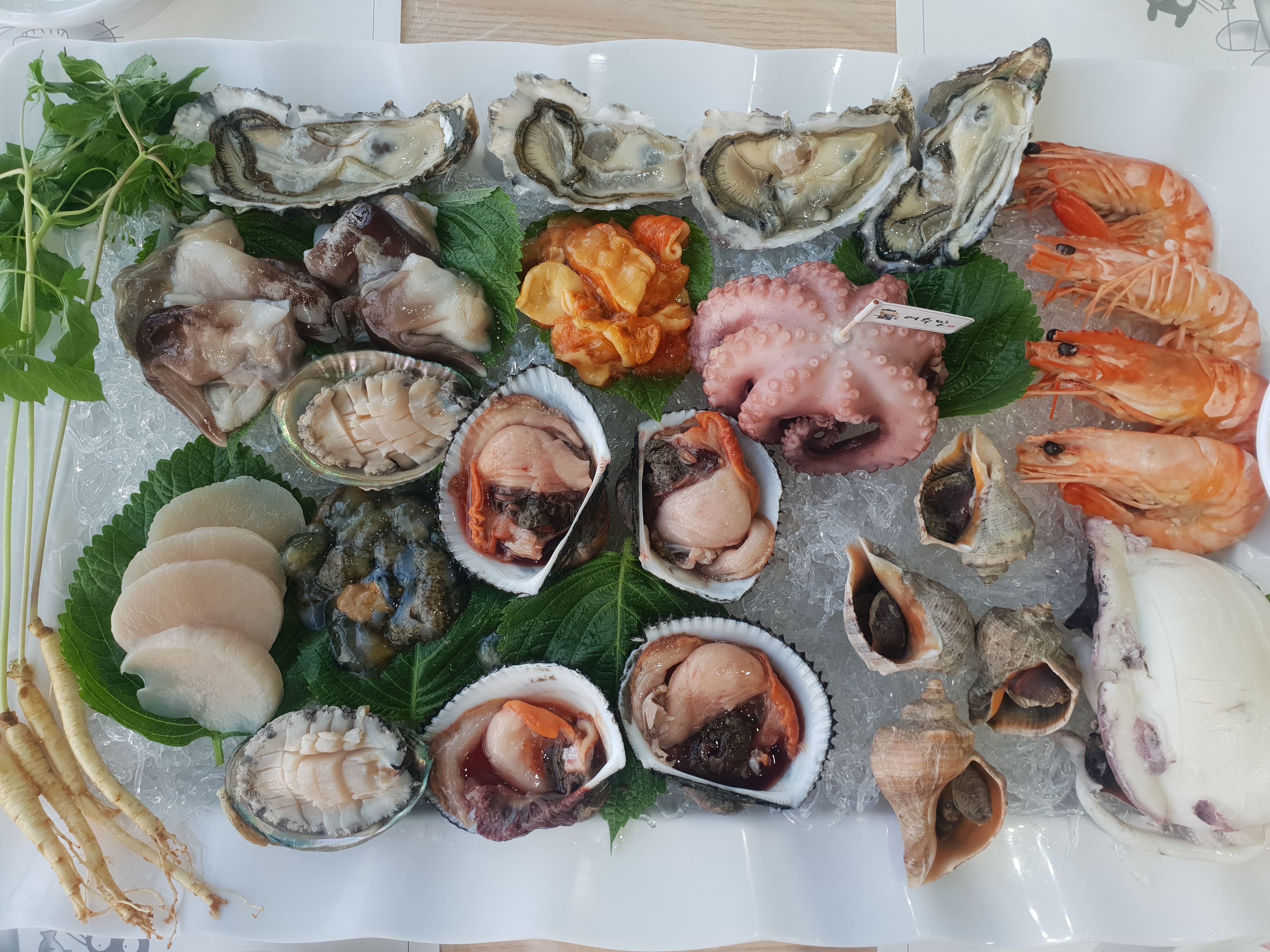 여수맛 본점 사진 3