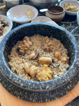 해마지 대표 사진