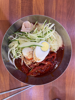 사철밀면 사진 8