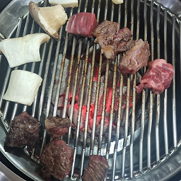 뚜꺼비등심구이 사진 5
