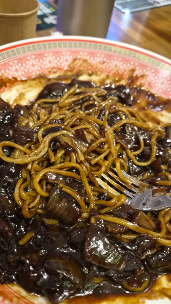 보배반점 부산구서점 대표 사진