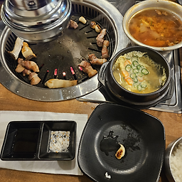 몽실이고기전문점 대표 사진
