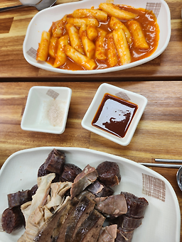 찐분식 대표 사진