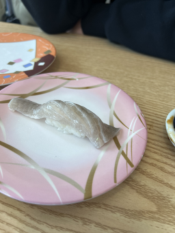 슌 대표 사진