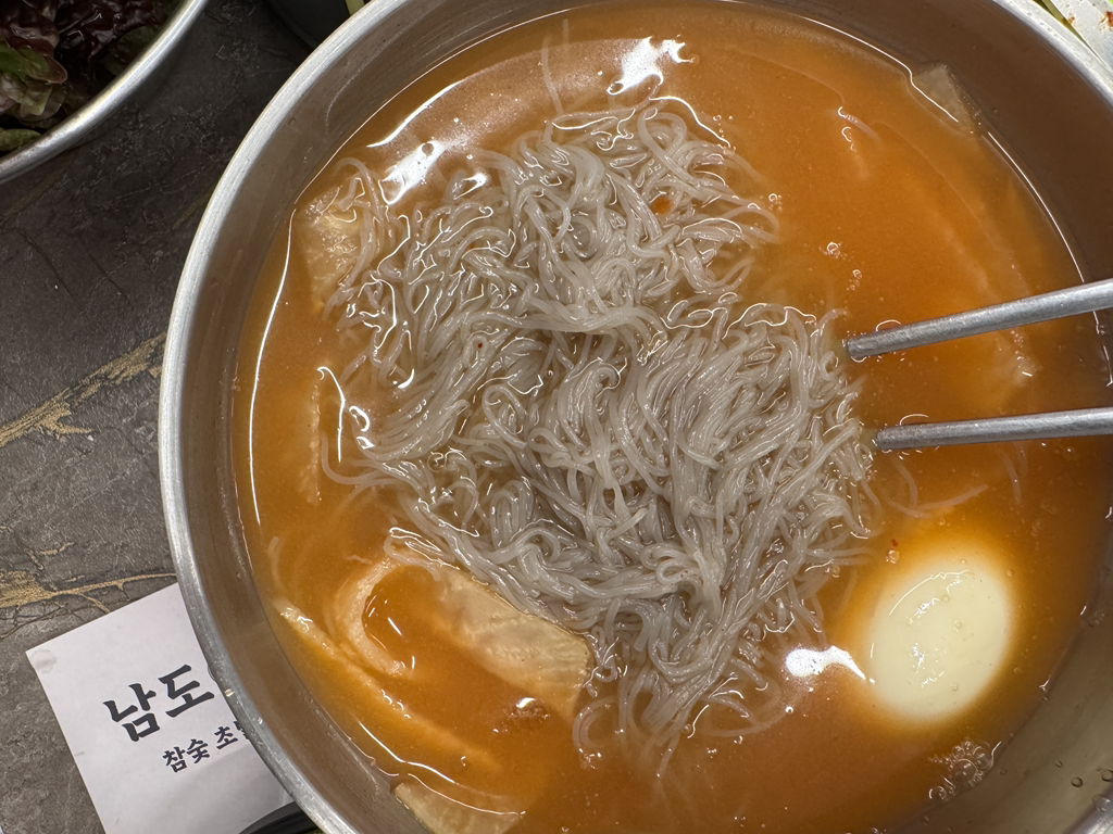 남도갈비 사진 8