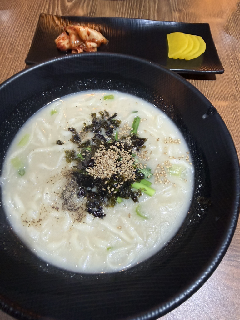 얼큰이손칼국수 초량점 대표 사진