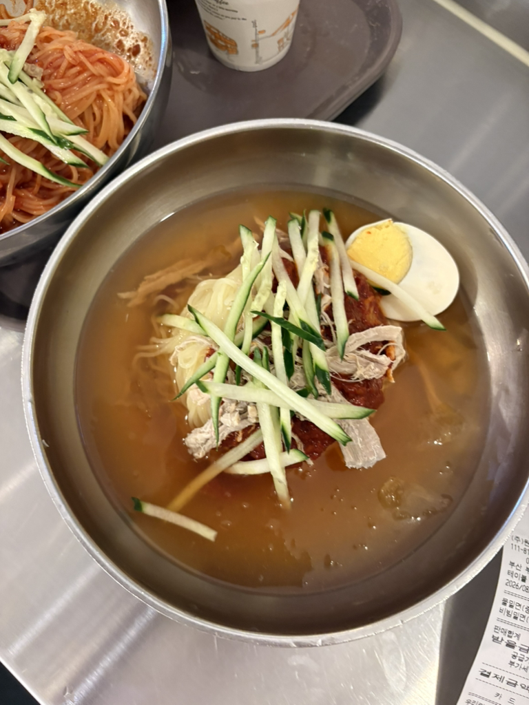개금밀면 사진 8