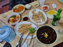 미진각 대표 사진