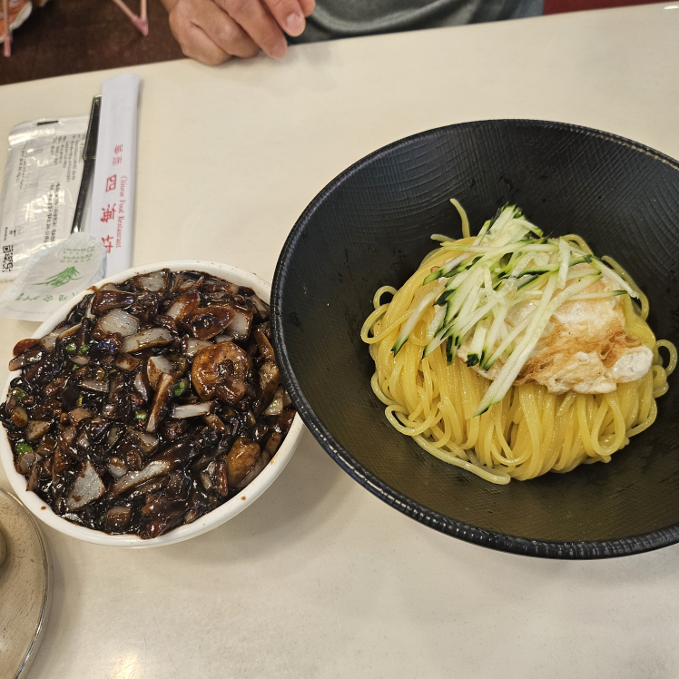 사해방 사진 3