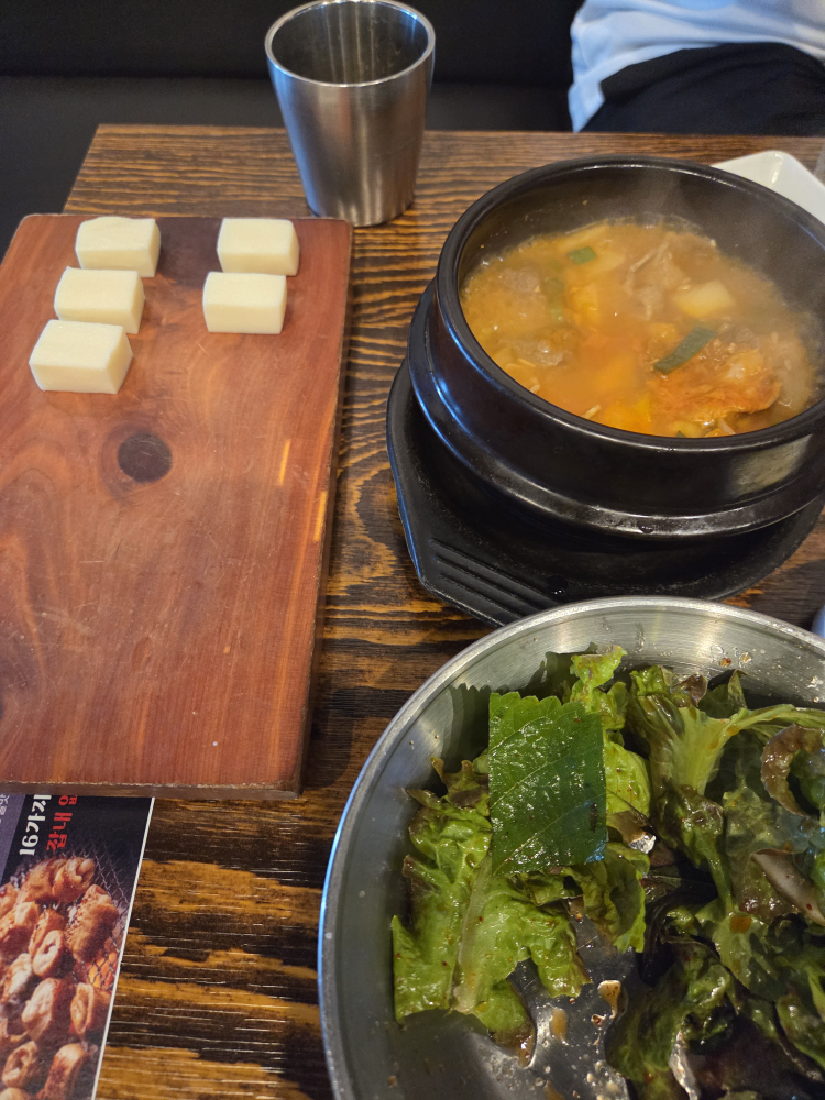 불막열삼 온천천점 대표 사진