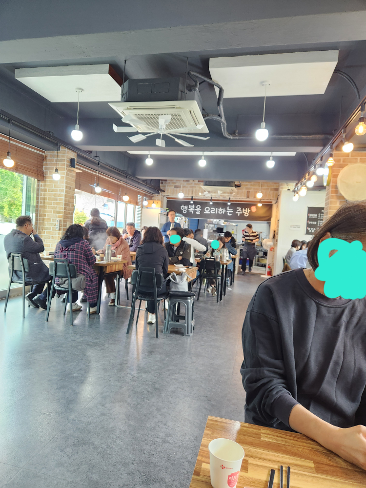 정담만두 대표 사진