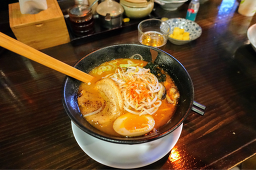 하코네라멘 사진 4