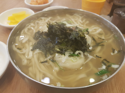 강가네손만두 대표 사진