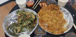 정가네 종로빈대떡 사진 2