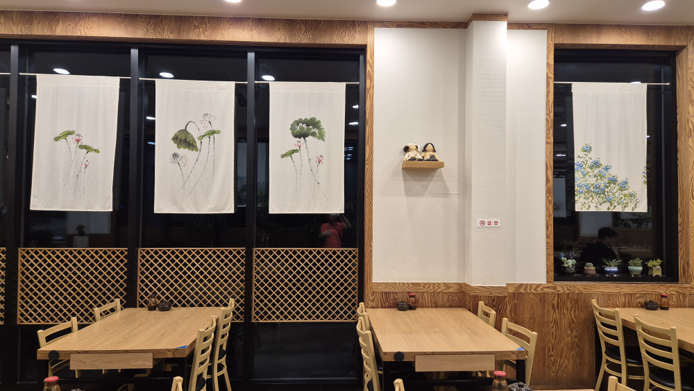 벽오동 대표 사진