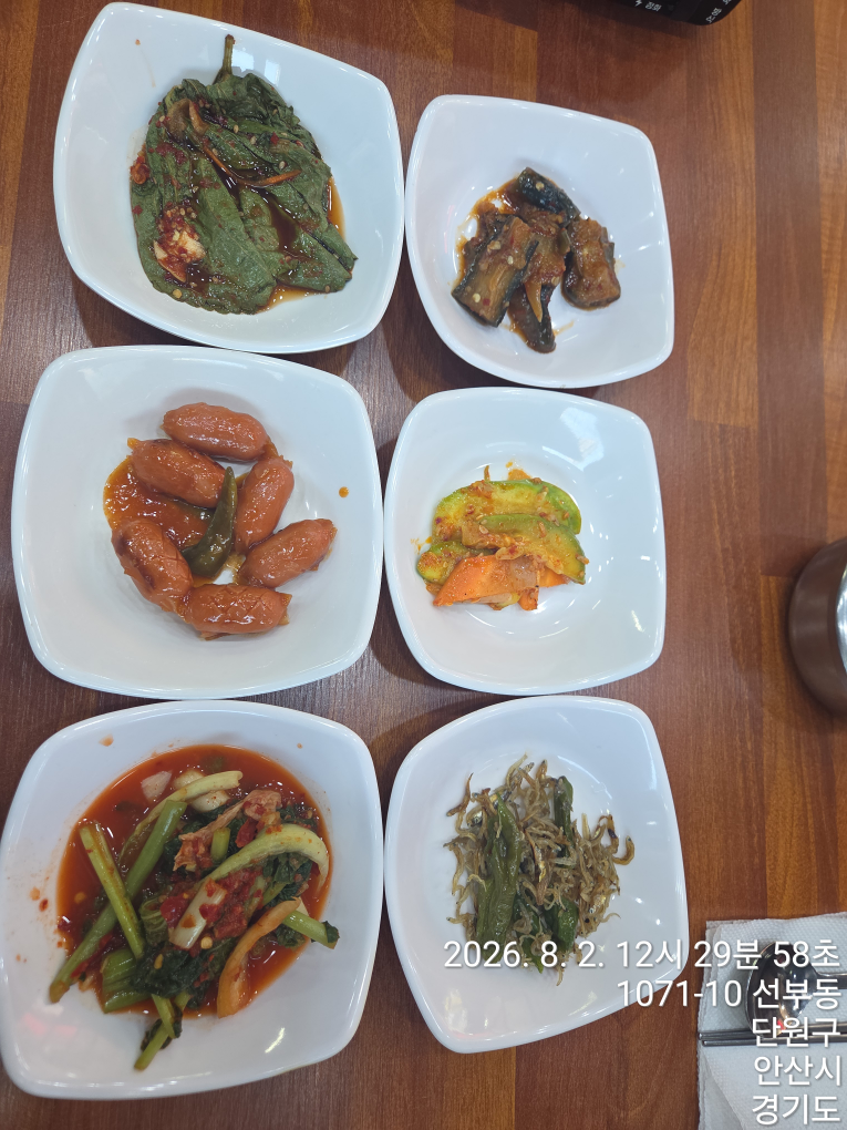 시골밥상 사진 4