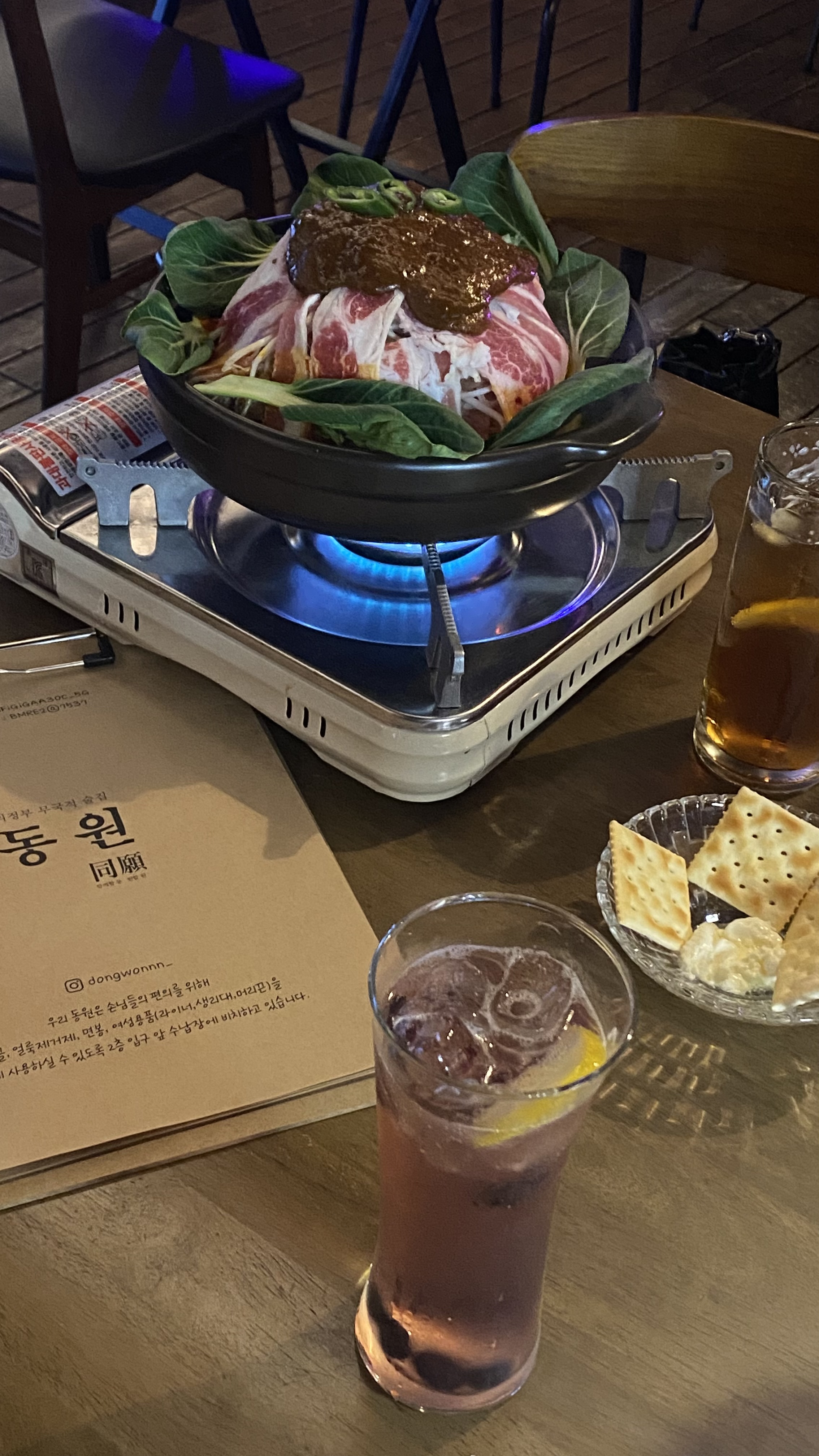 동원 사진 5