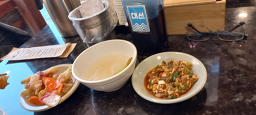 풍원장꼬막정찬 마린시티점 사진 5