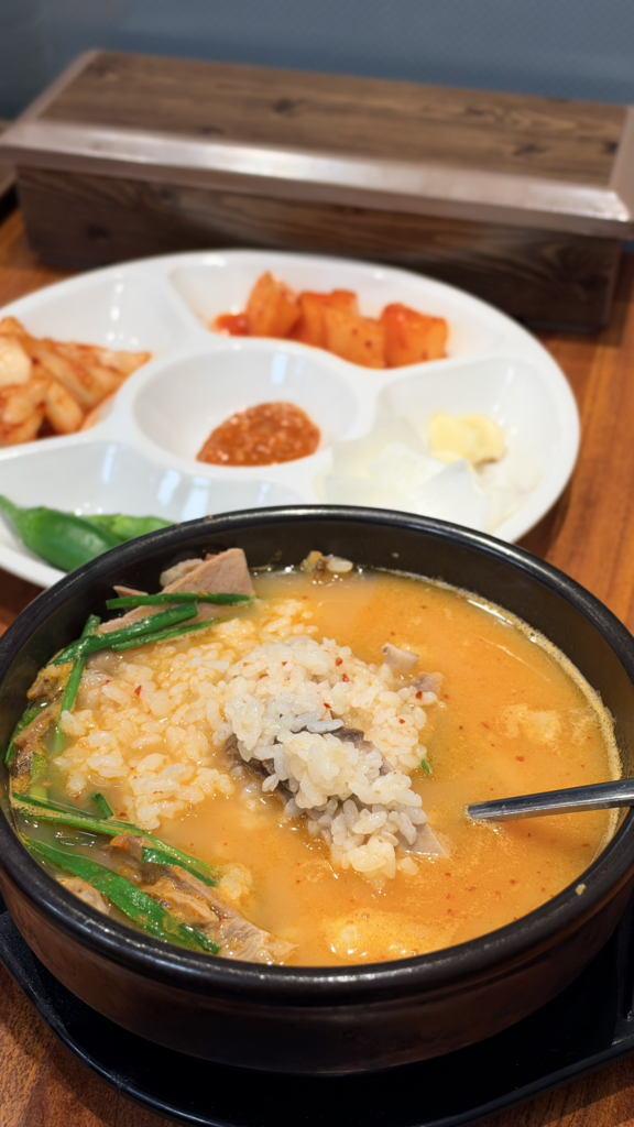 국밥제작소 부산역본점 대표 사진