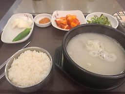 철마한우곰탕 안락점 대표 사진