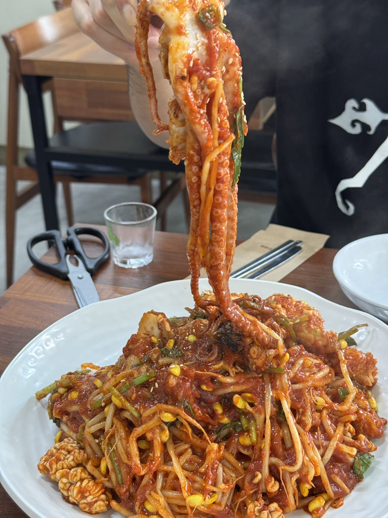 군산아구찜 대표 사진