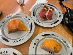 스시로 부천역사점 사진 5