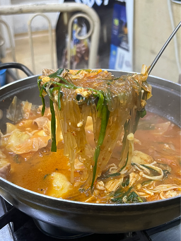 마산곱창 사진 2