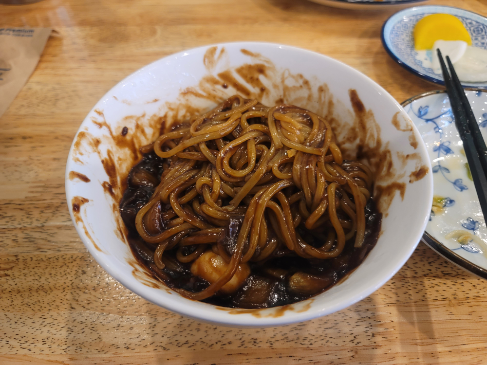 첨미 사진 2