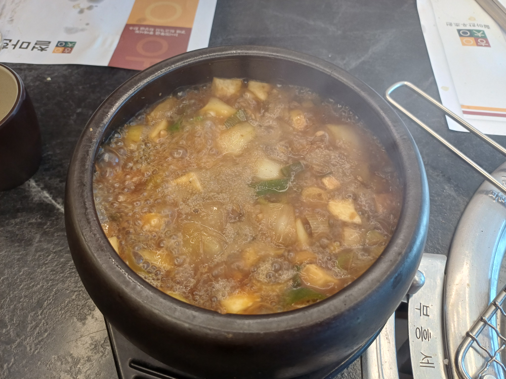 철마한우초원 대표 사진