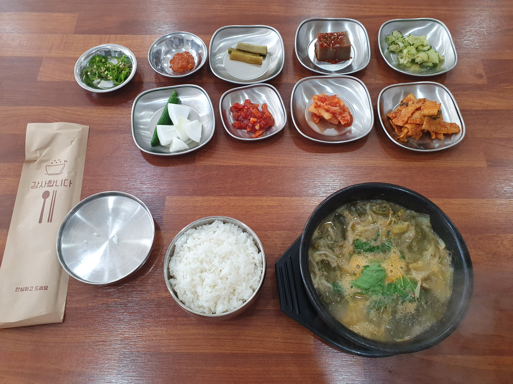 추어차차 사진 3