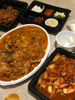 청진동아구찜 사진 2