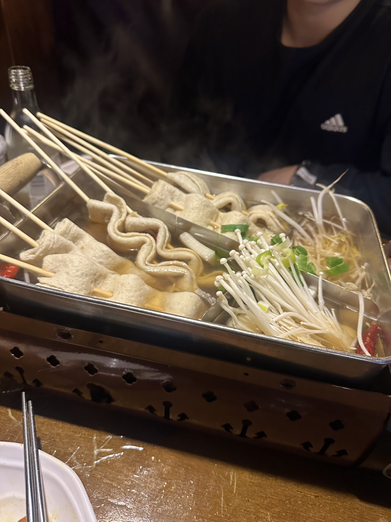 유객주 서울대점 대표 사진