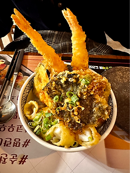 코우텐동 사진 3