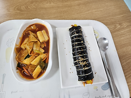 짱분식 사진 2