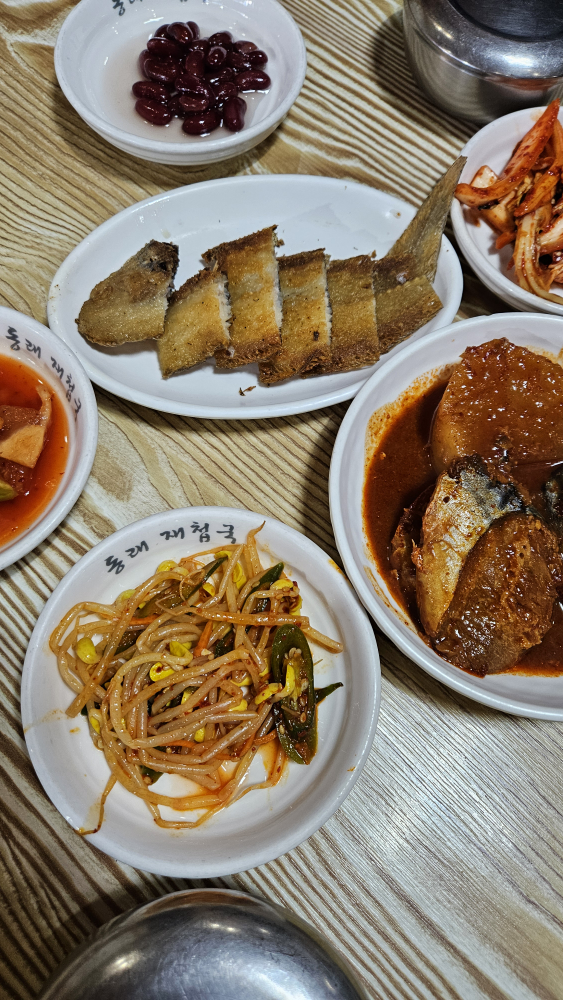 동래재첩국 사진 5