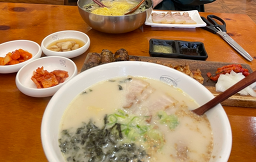 도야지면옥 부경대점 사진 3
