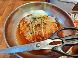 도연정 사진 5