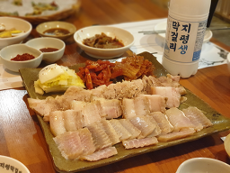 큰터 대표 사진