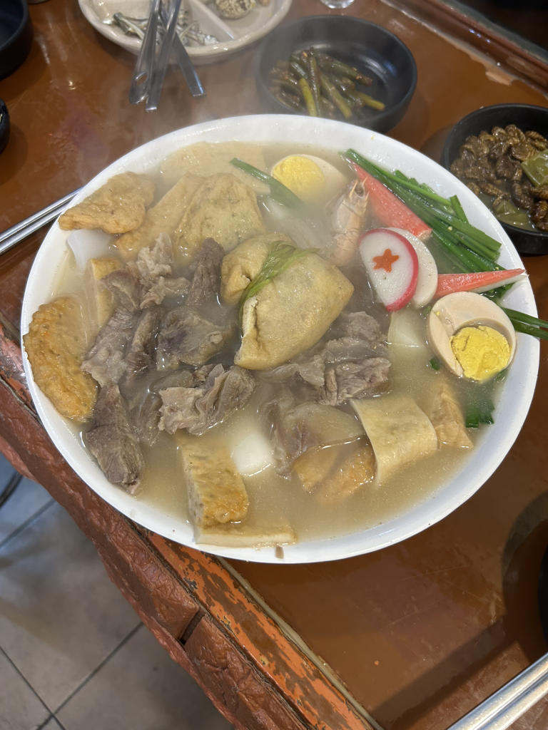 수복센타 사진 8