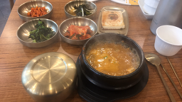 하우림 서울대점 사진 5