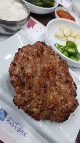 고산떡갈비 사진 5