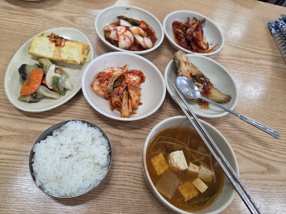 다정식당 대표 사진