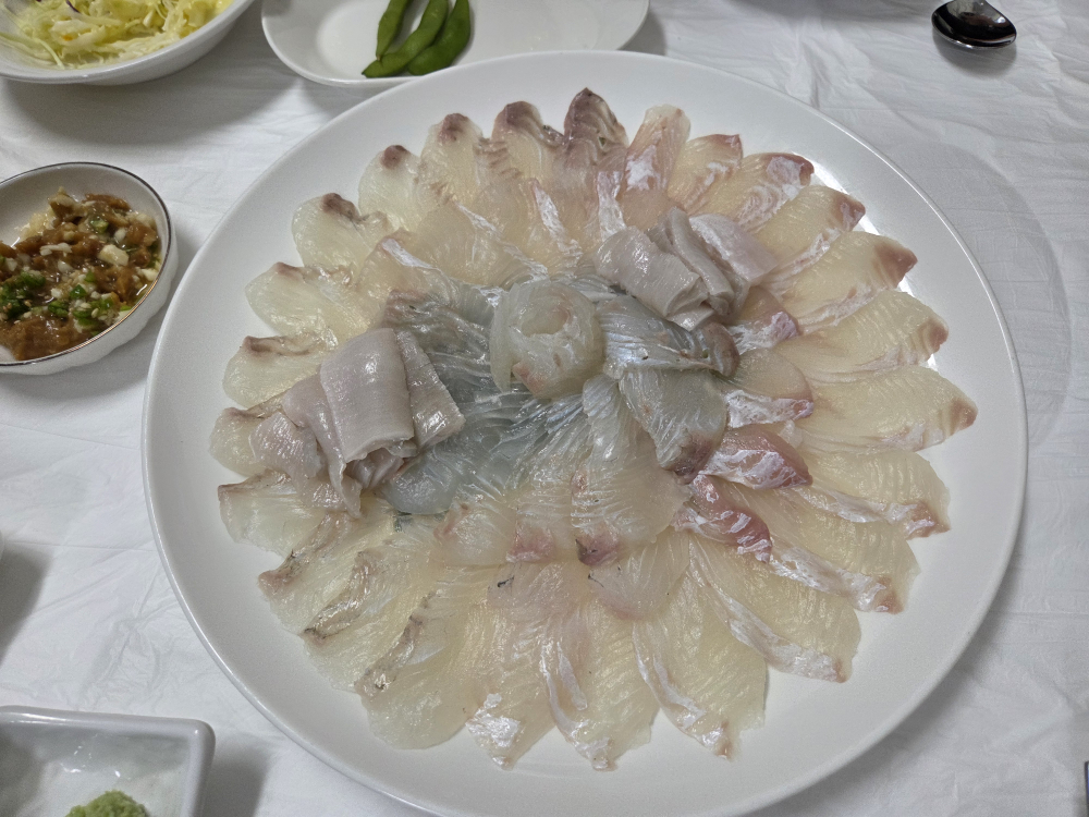 바다연