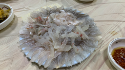 자연산횟집 대표 사진