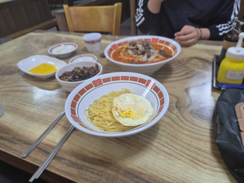 체리원 사진 3