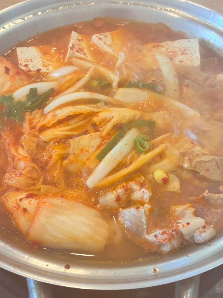 인생김치 사진 2