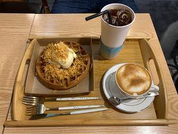 카페동