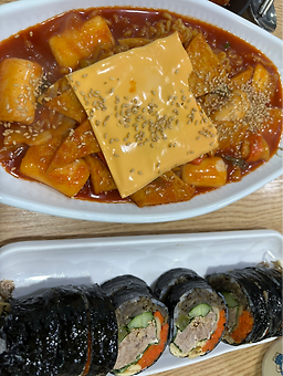 독일김밥 사진 4